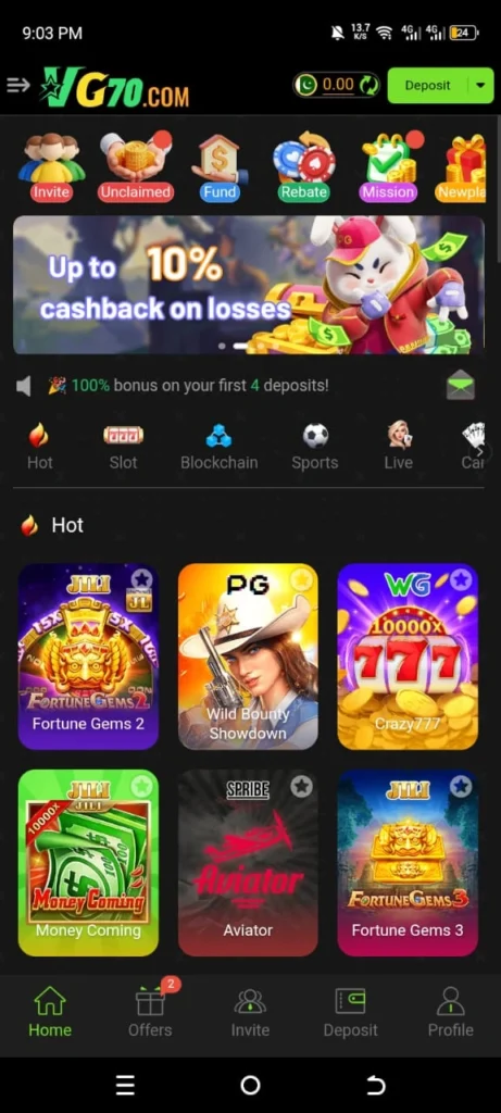 VG70 Game interface screenshot