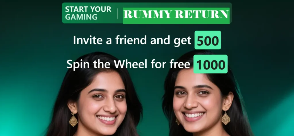 Rummy Return Game interface