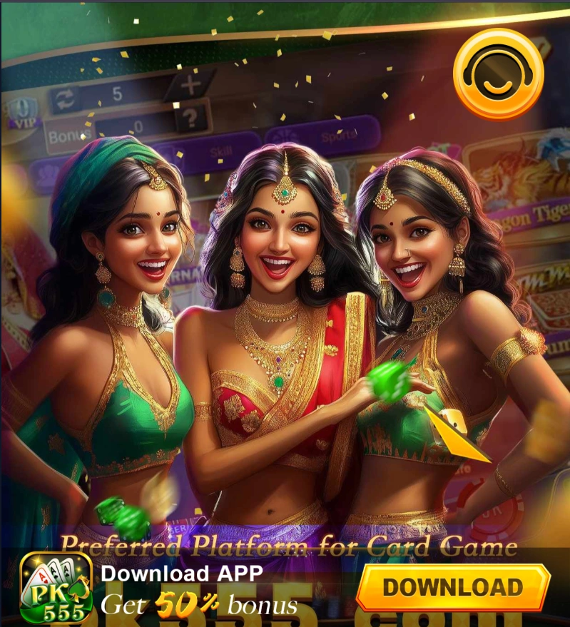 PK555 Game interface screenshot