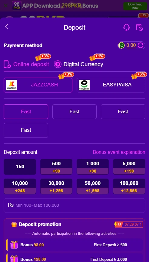98PKR Game deposit