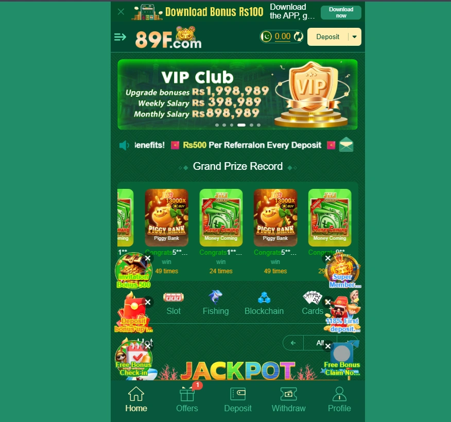 89F Game Interface screenshot