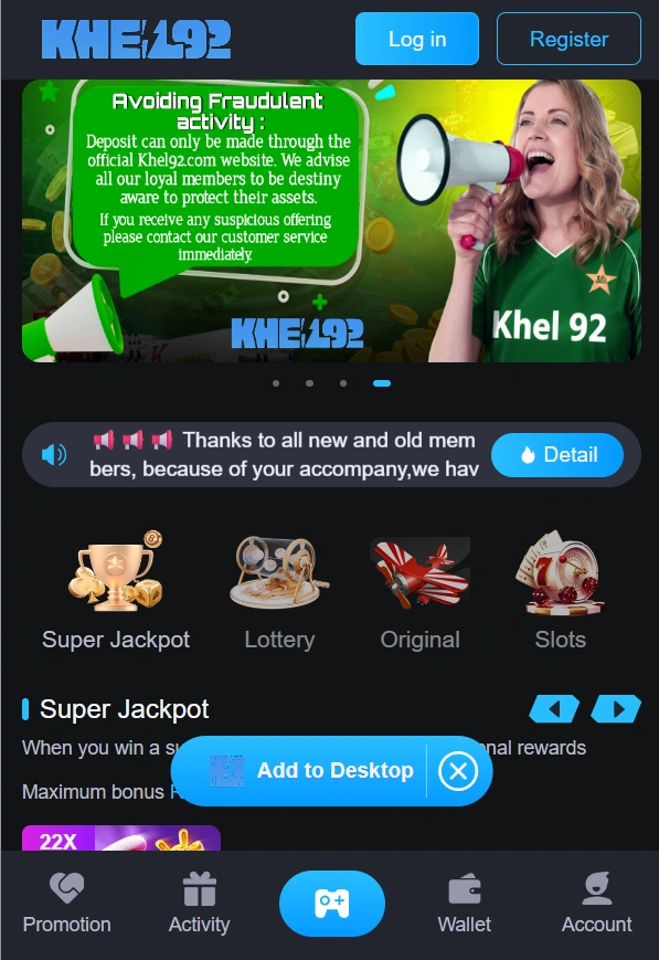 Khel92 game Interface