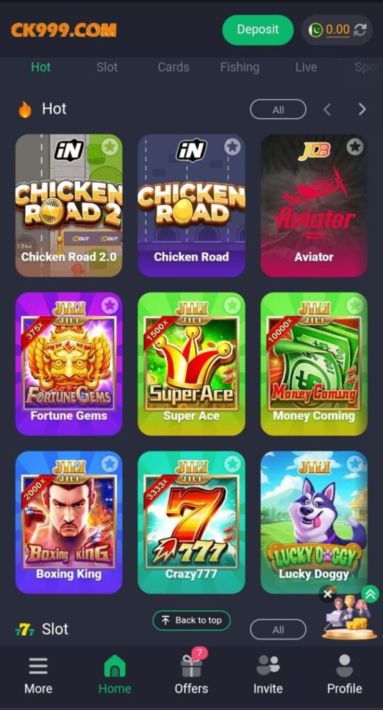 CK999 Game interface