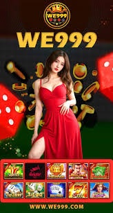 WE999 Game interface