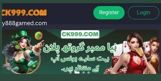 CK999 Game Register and Login