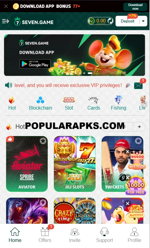 Seven Game interface