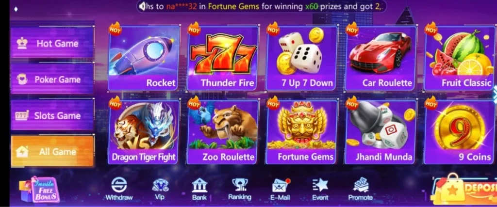 Lucky22 Game interface screenshot