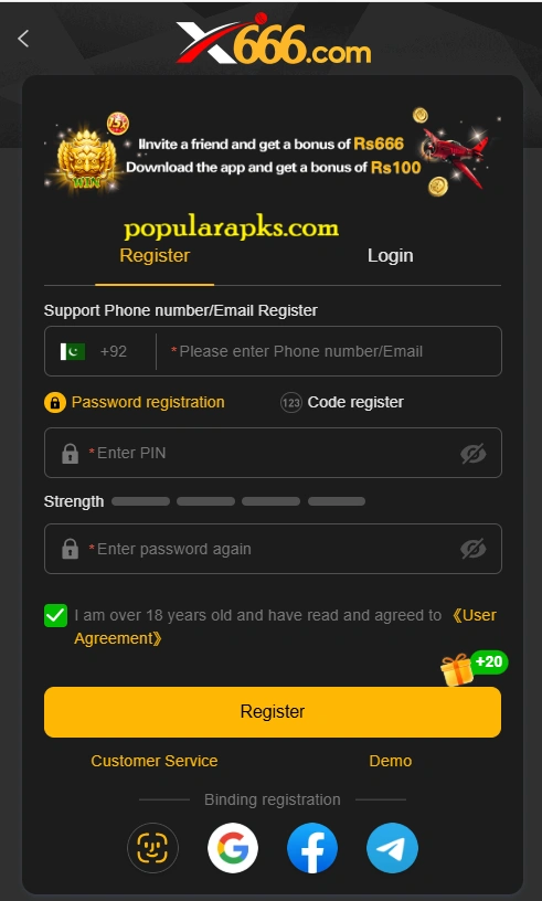 X666 Game login page