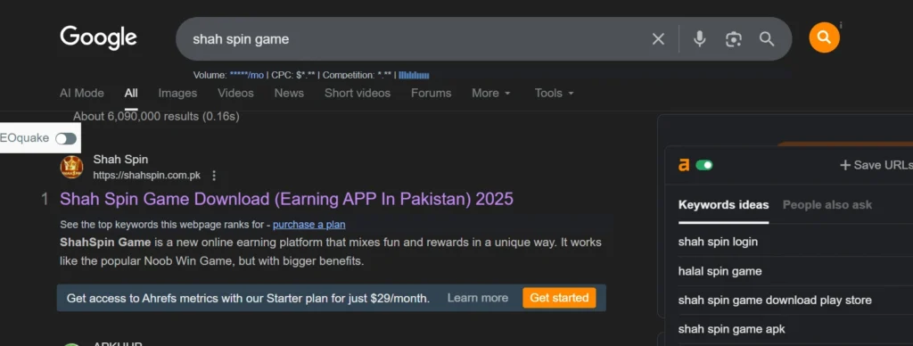 Shahspin game download