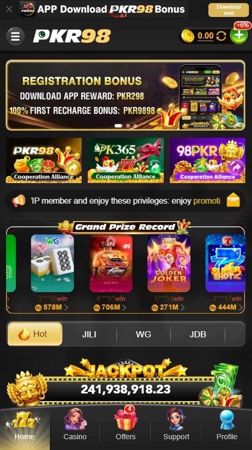 PKR98 Game interface