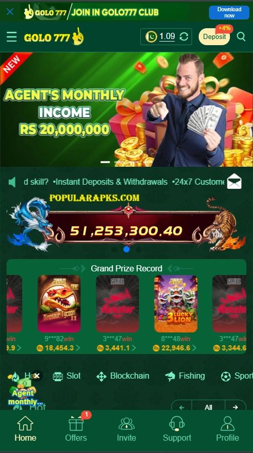 Golo777 Game interface