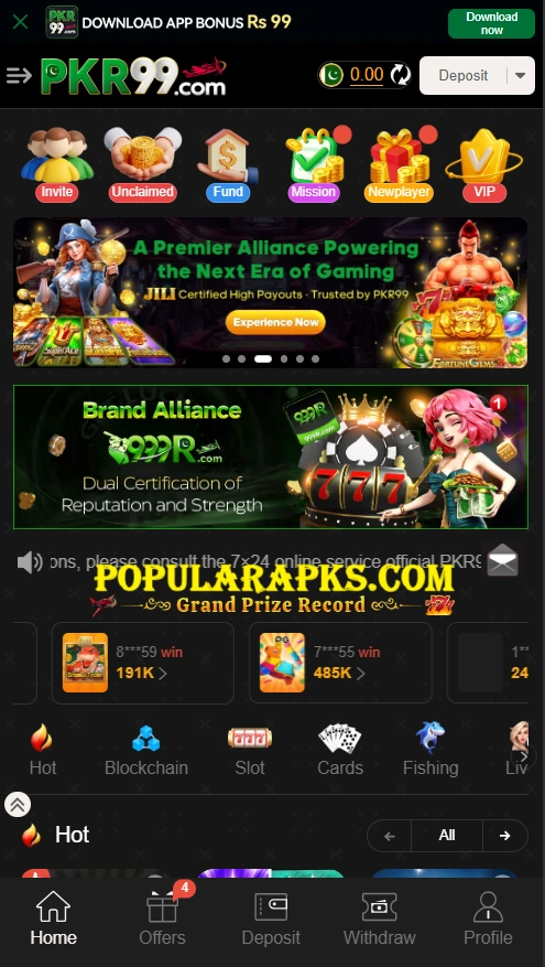 PKR99 Game Interface