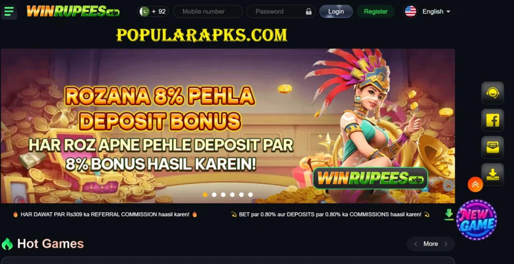 Win Rupees Game Interface