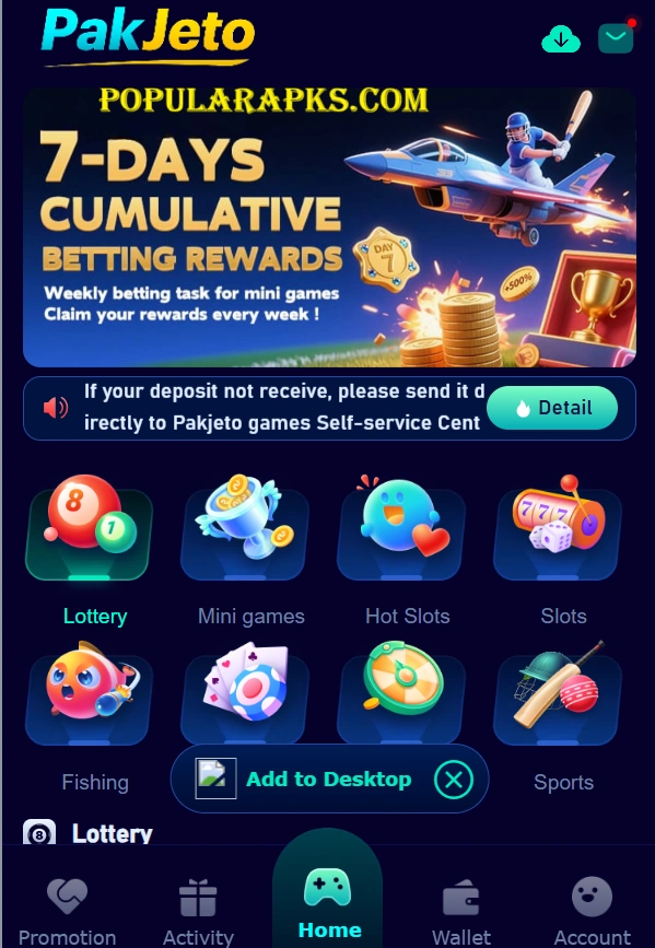 PakJeto Game Interface