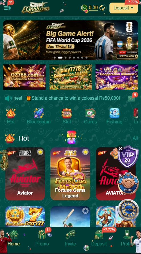 EQ668 Game interface image