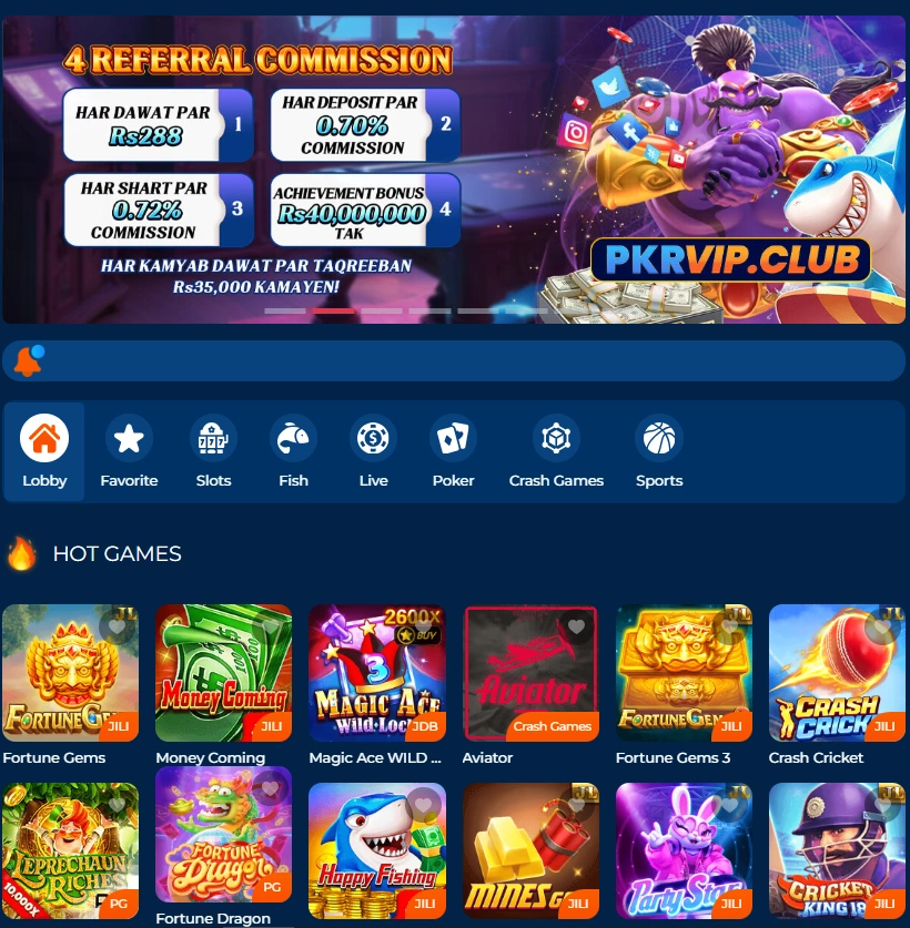 PKRVIP Game Interface image