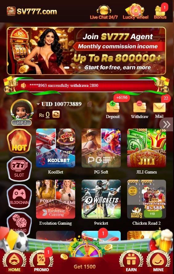 SV777 Game interface image