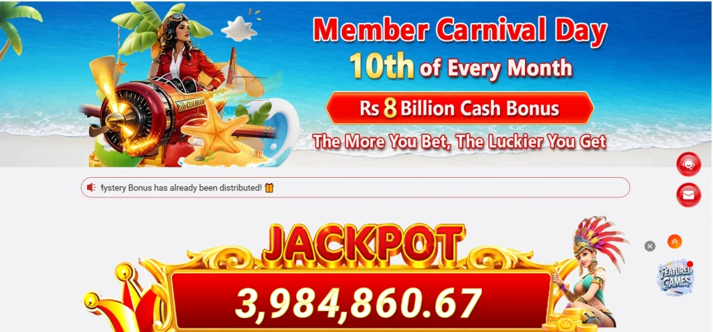 5555Bet Game interface screenshot