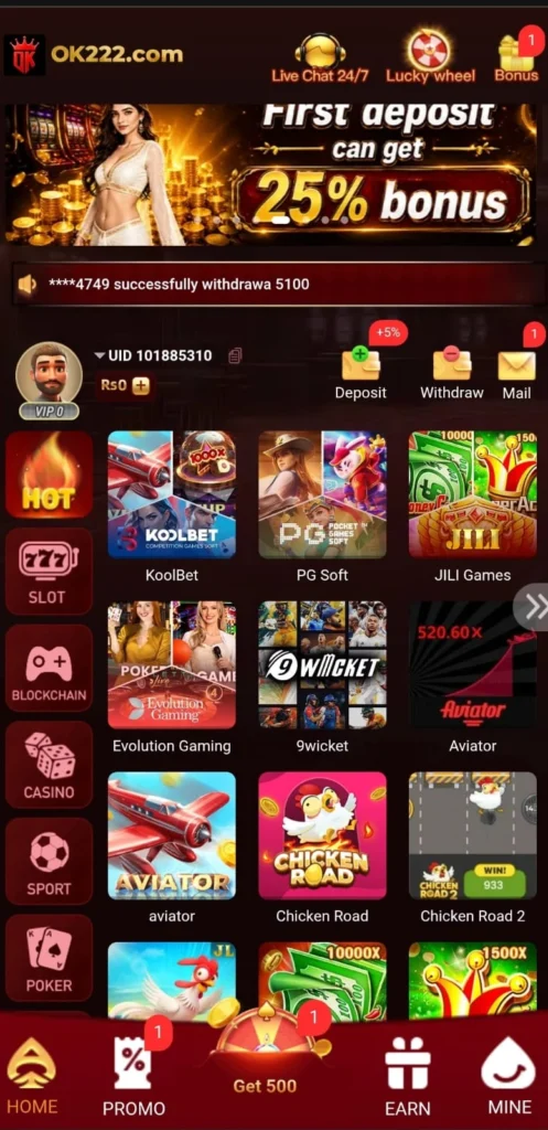 OK222 Game Official Image