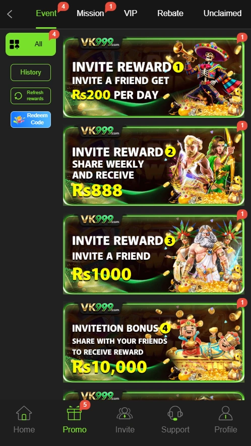VK999 Game Image