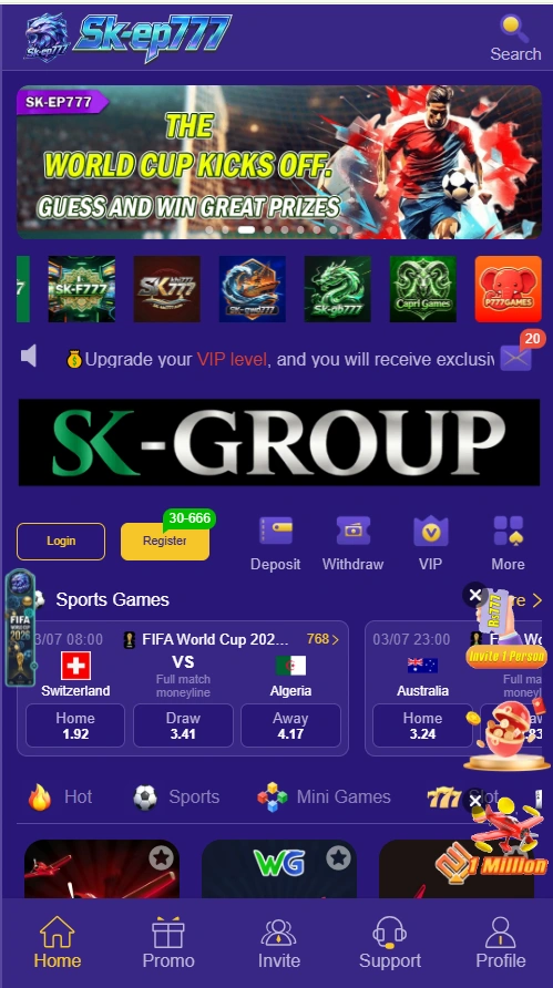 EP777 Game interface