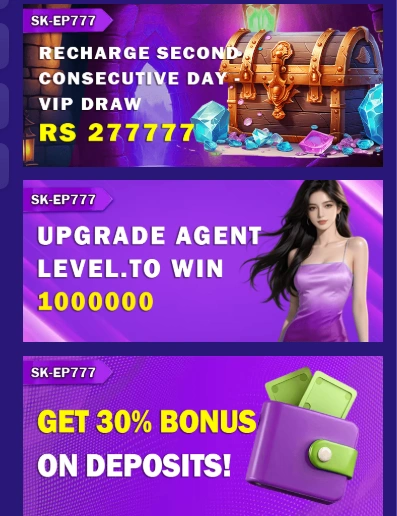 EP777 Game rewards