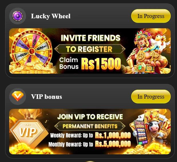 3R3R Game rewards