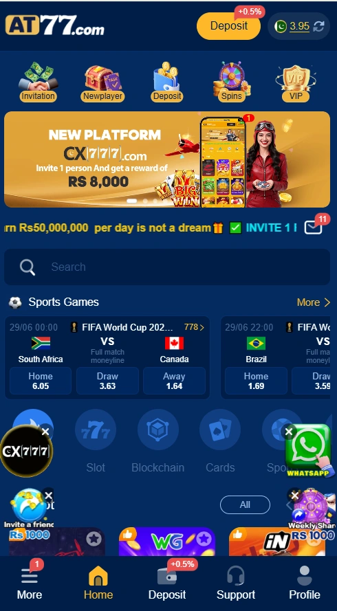 AT77 Game interface image