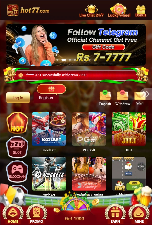 Hot77 Game Interface image