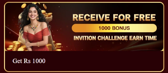 Hot77 Game Rewards image